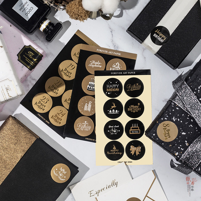 Gift accessories Adhesive Stickers Gift Wrapping Stickers Seal Gift Wrapping of Golden Delight Boxes Christmas