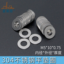 304 stainless steel thin gasket flat washer small diameter flat gasket screw meson M5*10 ring metal gasket
