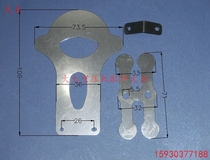  Air compressor valve plate Air pump valve plate Universal 90 set 0 9 1 0 Air compressor 7 5KW custom-made valve plate