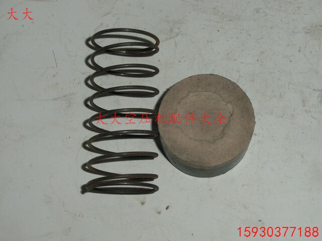 Air compressor air pump stop against the valve core diameter 38