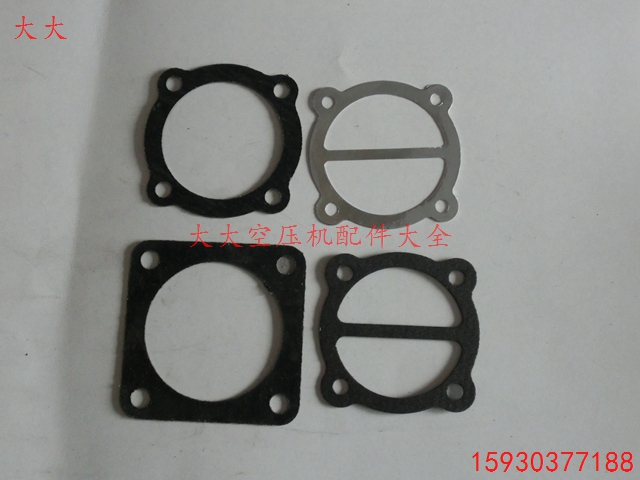 Universal 65 cushion big and abundant 65 cushion compound 0 25 air compressor air compressor paper cushion air compressor gland bush