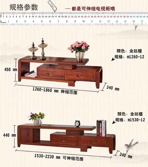 Tối giản hiện đại Trung Quốc TV tủ bàn cà phê phòng khách kết hợp đồ gỗ rắn khung gỗ kích thước mở rộng bàn ghế gỗ hiện đại