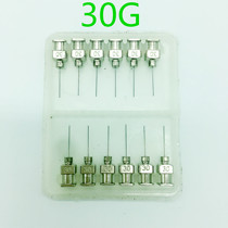 30g stainless steel needle 30# 30 stainless steel needle 3 #3 stainless steel needle is very fine