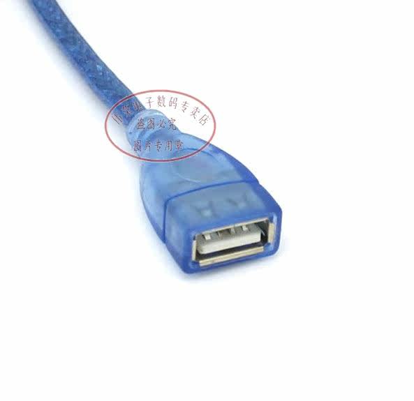 Câble extension USB - Ref 435423 Image 15