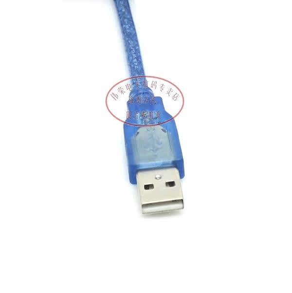 Câble extension USB - Ref 435423 Image 14