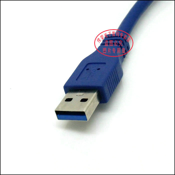 Câble extension USB - Ref 436033 Image 14