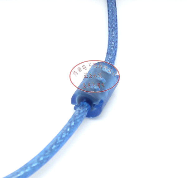 Câble extension USB - Ref 435423 Image 16