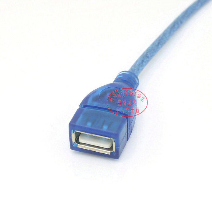 Câble extension USB - Ref 442171 Image 11