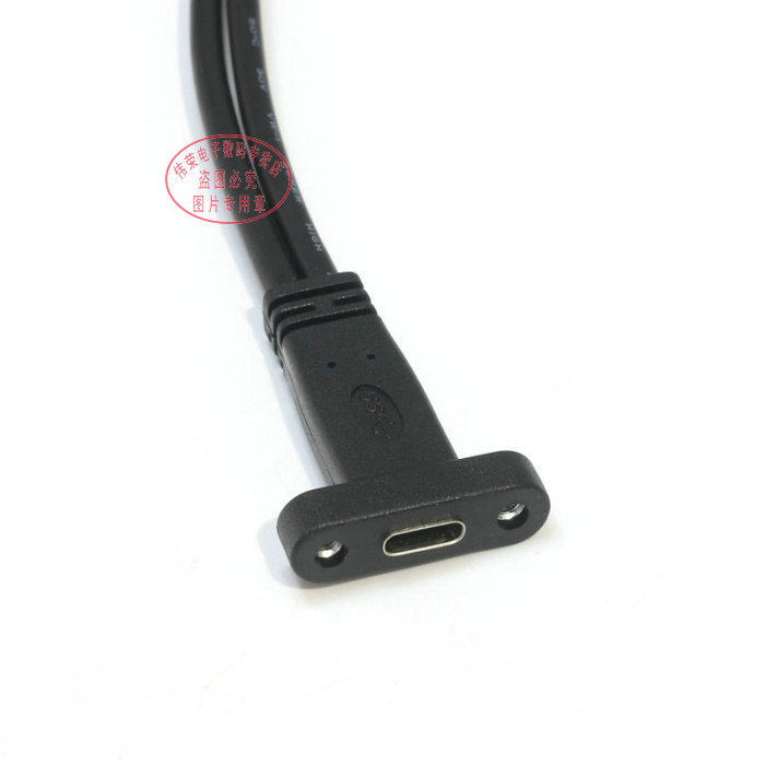 Câble extension USB - Ref 442170 Image 12