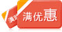 Lampe USB - Ref 375290 Image 6