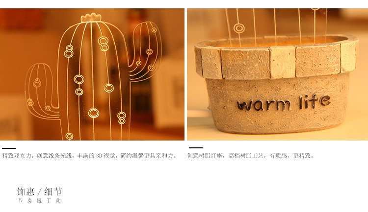 Lampe USB - Ref 377540 Image 9