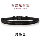 Поясная сумка, спортивный маленький невидимый мобильный телефон подходит для мужчин и женщин, универсальный ремень для спортзала