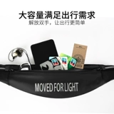 Модная трендовая дорожная спортивная поясная сумка подходит для мужчин и женщин, водонепроницаемый мобильный телефон, ремешок для сумки, 2020, городской стиль, для бега