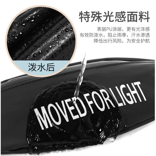 Модная трендовая дорожная спортивная поясная сумка подходит для мужчин и женщин, водонепроницаемый мобильный телефон, ремешок для сумки, 2020, городской стиль, для бега