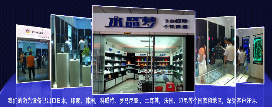 Успешный случай 15