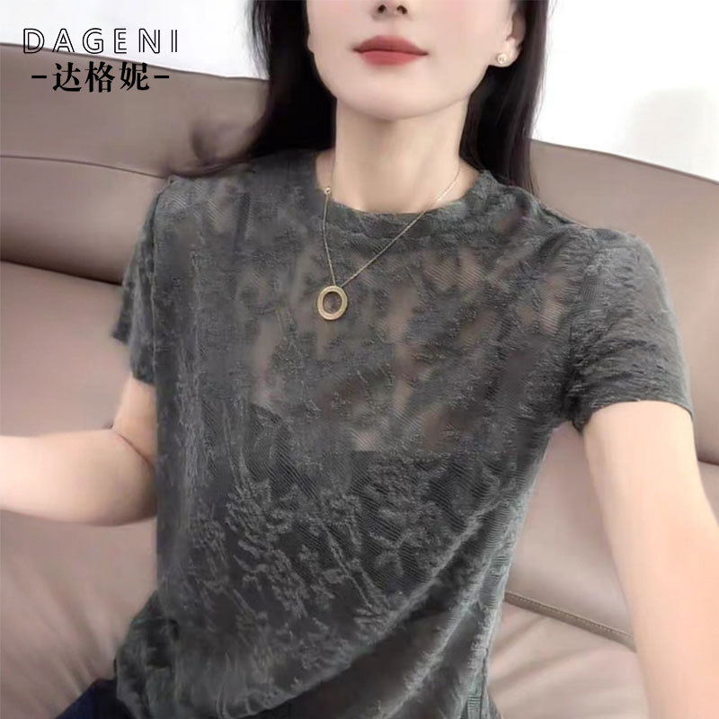 Slightly See-Through Jacquard Lace Short-Sleeved T-Shirt for Women 2026 Summer New Sexy Thin Knitted Top Feminine Blouse