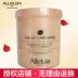 Ainu Facial Nourishing Massage Cream 500G Original VC Oxygen Massage Counter Mỹ phẩm chính hãng - Kem massage mặt