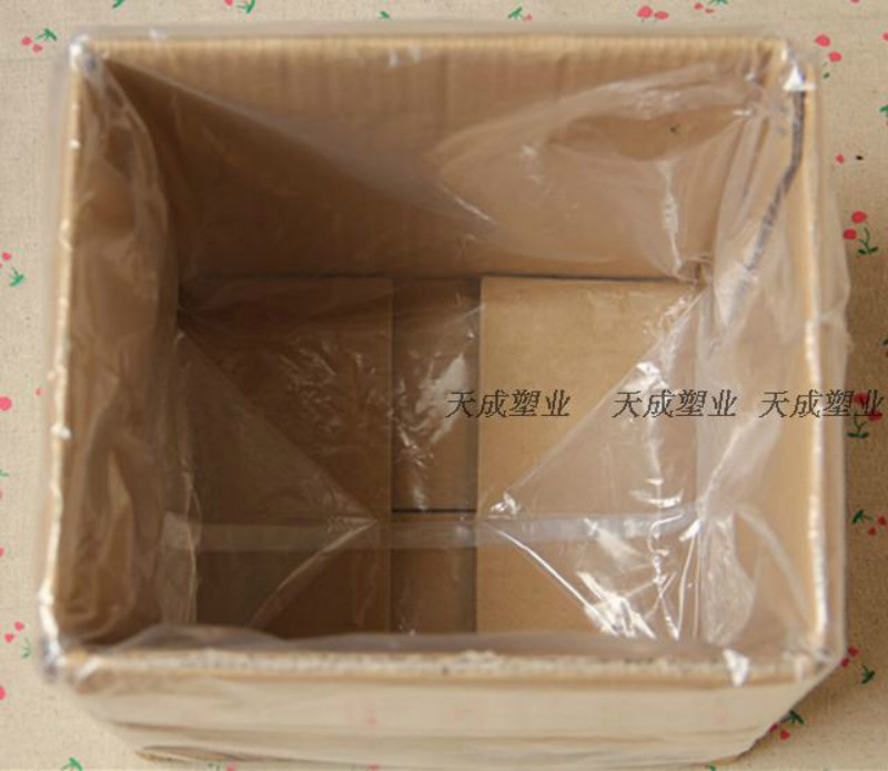 35* -199.999999999*60% off Side-Sealed Large Thick Transparent Fruit Packaging Bags, Moisture-Proof and Waterproof Carton Liner Bags