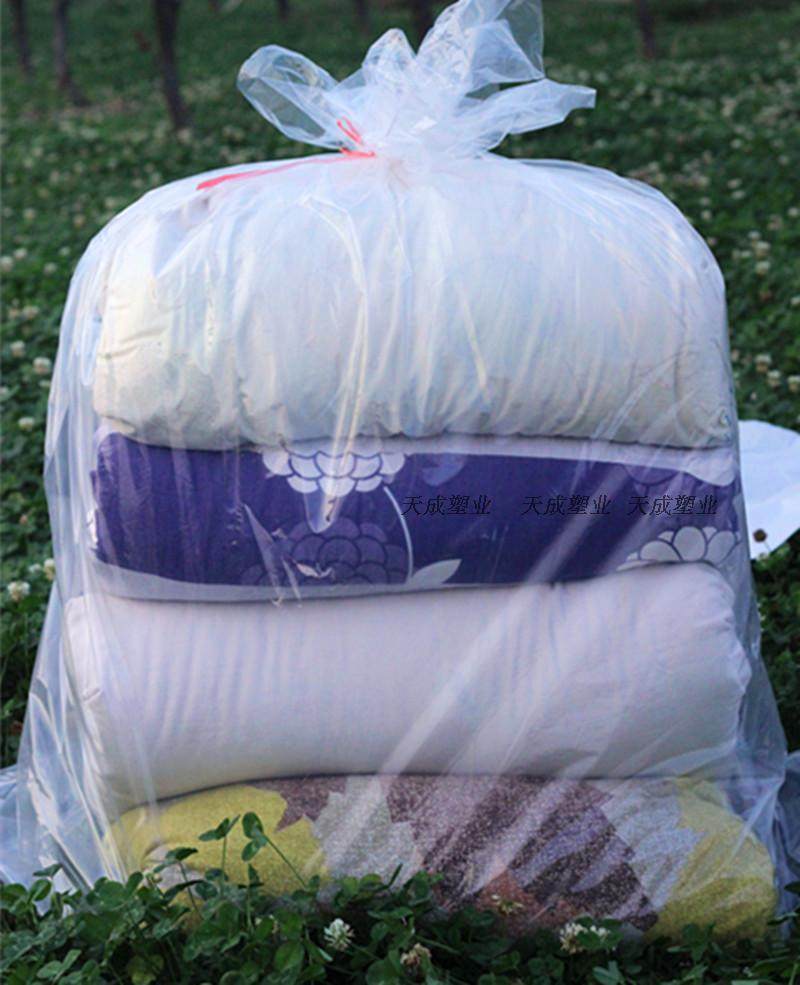 12 wire thicker bag with bag of large plastic bag moving bag clothes containing bag dust bag packaging bag