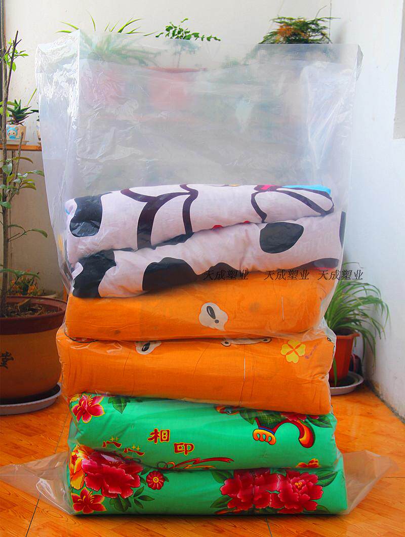 20 wire ultra thick moving bag of large pack bag of plastic bag clothes containing bag bag bag bag bag bag bag