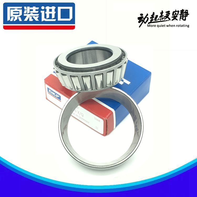 Suitable for Suzuki Yueku GZ150-A American Prince GZ125HS Di Shuang 150-9 direction faucet steering bearing