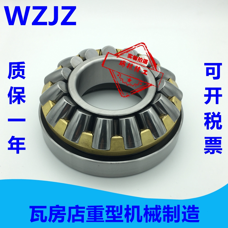Wafangdian Bearing 29418 29428 29422 29430 29322 29324 29326 29328