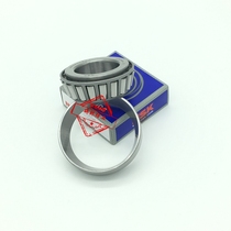Imported Japan NSK tapered roller 32904 32904 32905 32906 32907 32908 32909