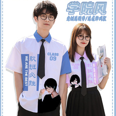 jk制服加工定制 j班服定制jk衬衫小初高中学生t恤长袖运动会diy毕业季套裝衣服装