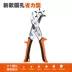 Tay cầm đai da đục lỗ tròn dày liên kết lỗ nhỏ máy cầm tay nhỏ tay máy xe đồ chơi trẻ em Khối xây dựng