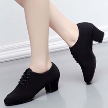 Oxford Cloth Teacher Shoes High Heel Leather Dance Exercises Soft Bottom Shoes Body Training Children Adults Jump Dance Female X