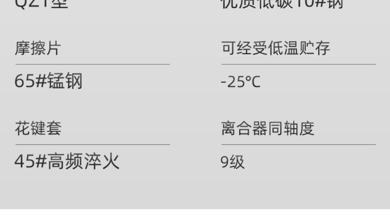 Сцепление dld2电磁离合器dld2-1-2-4-8-16-10电磁离合制动器dld5-2-4-8-16
