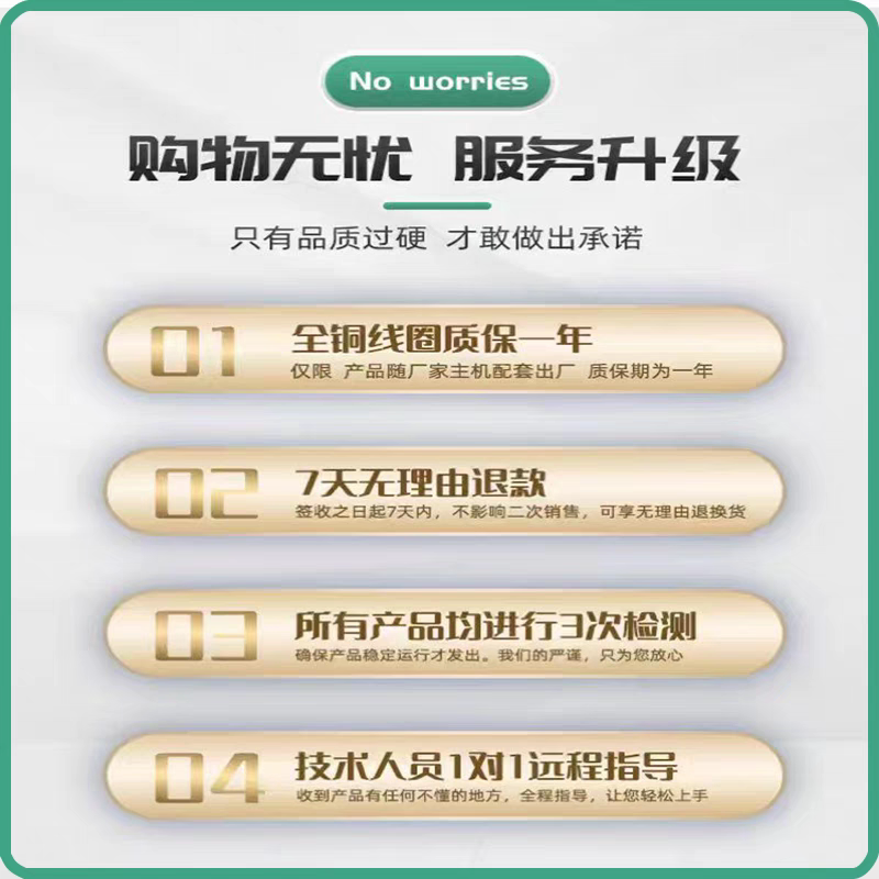 Сцепление 电磁离合器电刷dlm5离合器碳刷m0立车电刷电机电刷机床配件烟袋刷