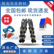 Diamond aluminum plate V-shaped slotting milling cutter aluminum-plastic plate 90-degree angle cutter head woodworking trimming machine tool gong knife