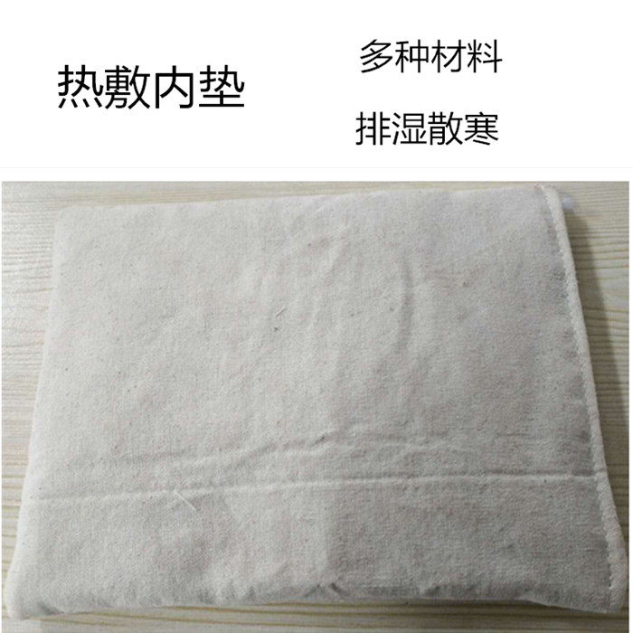 Hot compress inner pad warm palace bag women's premenstrual conditioning cold-repellent bag with heating belt dedicated