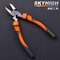 G NEW ANZ TOOL POWERFUL LABOR-SAVING SLOPED MOUTH PLIERS 6 INCH 8 INCH O NEW DIAGONAL MOUTHFITTER ANZ SLOP LIP PLIERS