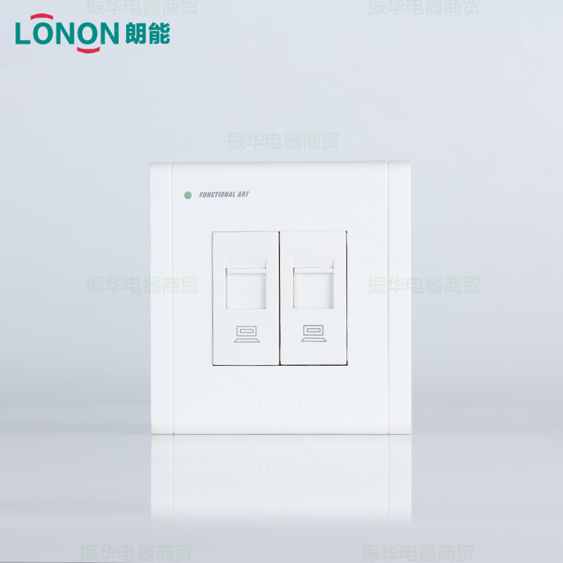 Longenergy switch socket panel NB9 0 Series Two-bit computer socket panel  