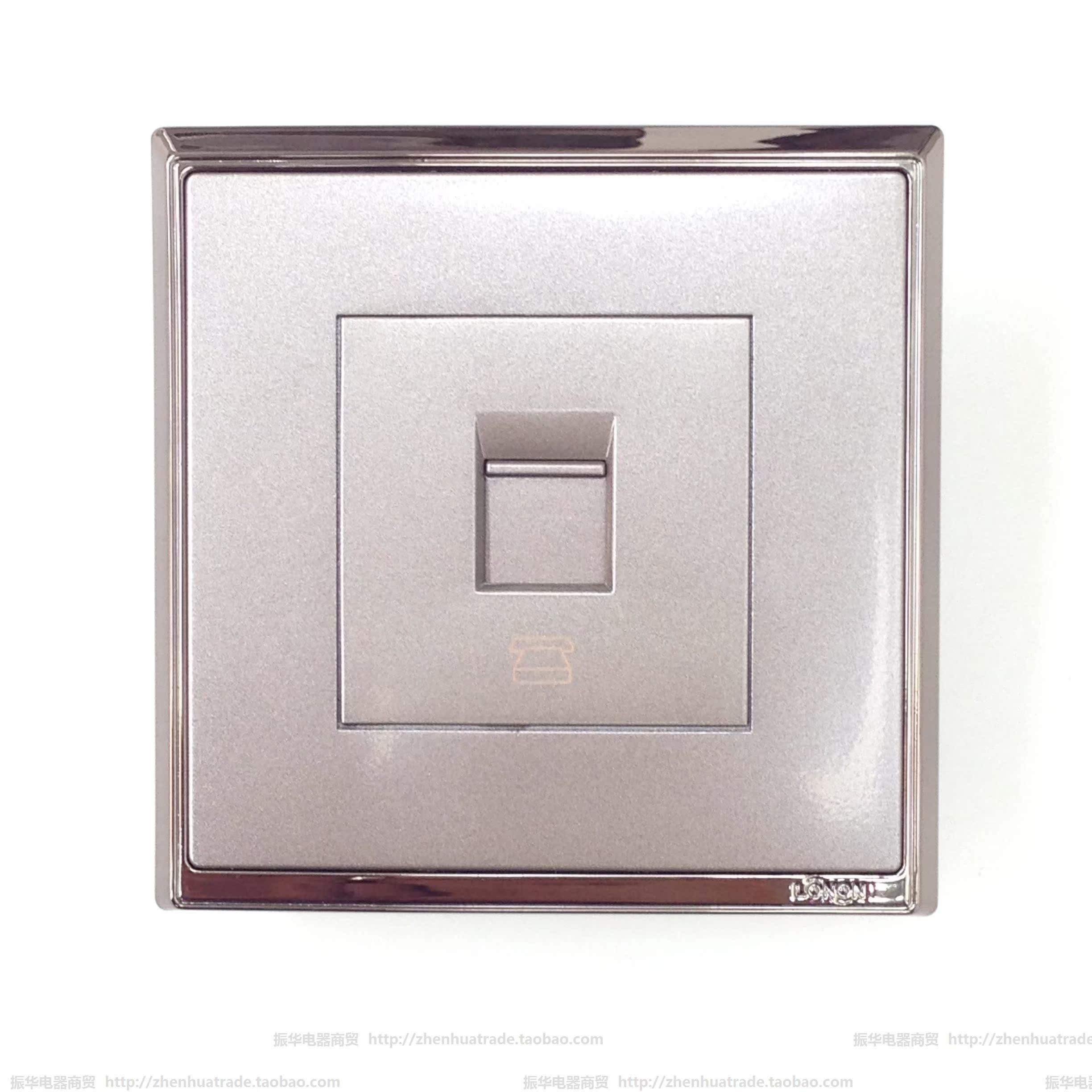 LOONN Longenergy Electrical S7 Rose Gold (Plated) Series Telephone Socket Panel Official