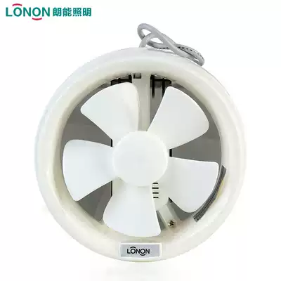 Langneng exhaust fan 6 inch glass round kitchen powder room window with powerful silent exhaust fan APC15-2P