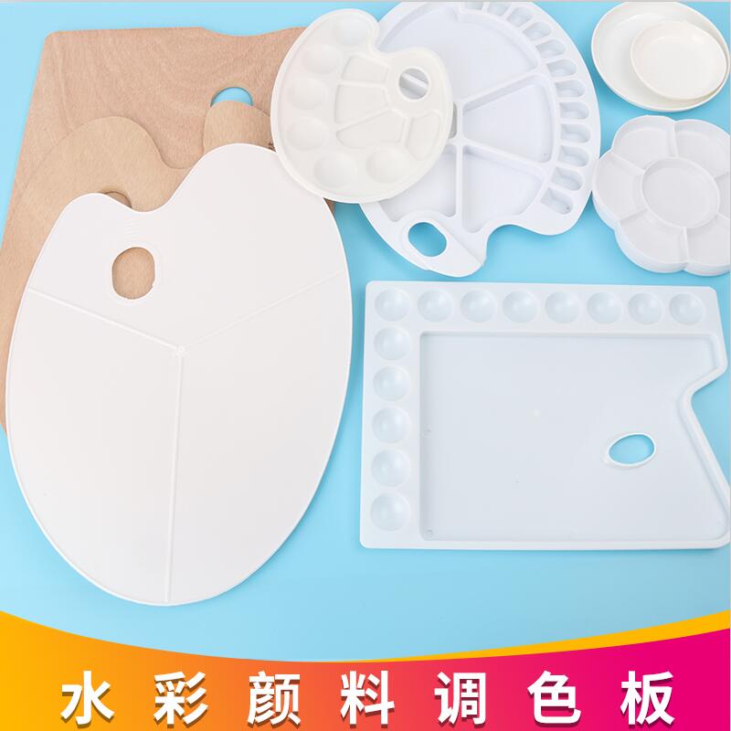 Plastic Palette Water Powder Paint Color Palette Wood Oil Painting Palette Thickened Propylene Paint Palette