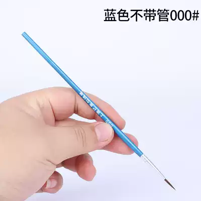 Digital oil painting pen Nylon gouache hook line pen Stroke nail art extra small brush face pen Plastic rod brush