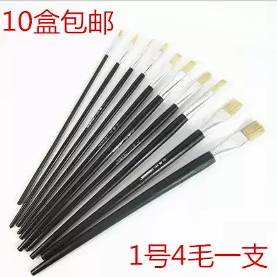 Oil painting pen, paint pen, bristle bristle pen, acrylic pen, paint pen, black rod bristle factory special 5 boxes for sale