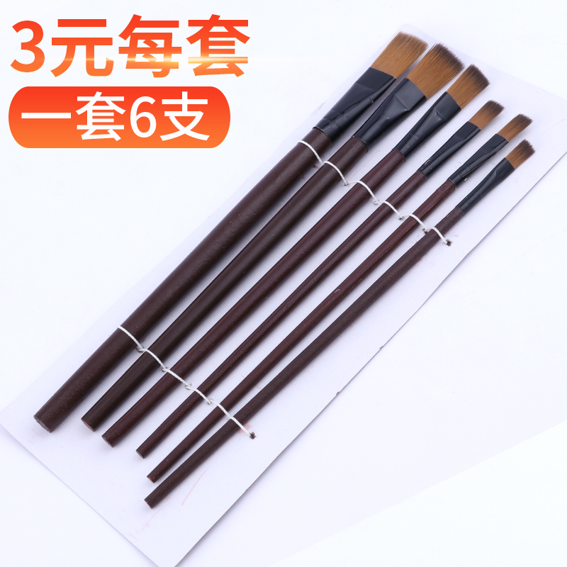 820 Imported Nylon Children Watercolor Pen Suit Watercolor Pen Scribble cheap paintbrush Wholesale 10 sets