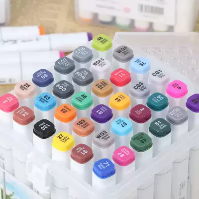 Chenyun students use double-headed pen children's watercolor pen children's painting color painting special watercolor pen
