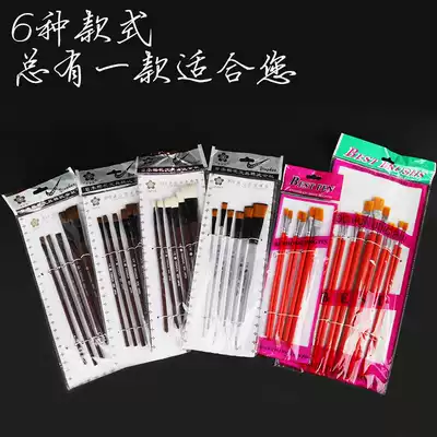 Tisso nylon wool wool wolves watercolor pen set short pole watercolor pen oil brush hand painting brush children's brush