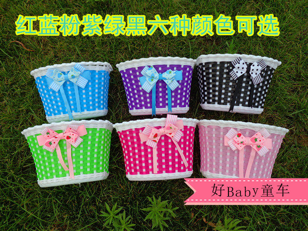 Panier pour vélo BABY en plastique - Ref 2259772 Image 3