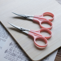 Wang Wuquans tilted head embroidery scissors handmade DIY teddy bear doll hair trimming elbow scissors