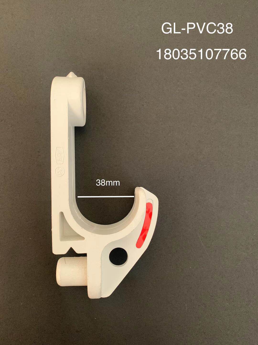 Manufacturer direct sales mine cable hook GL-PVC38 type flame retardant insulating plastic hook cable hook