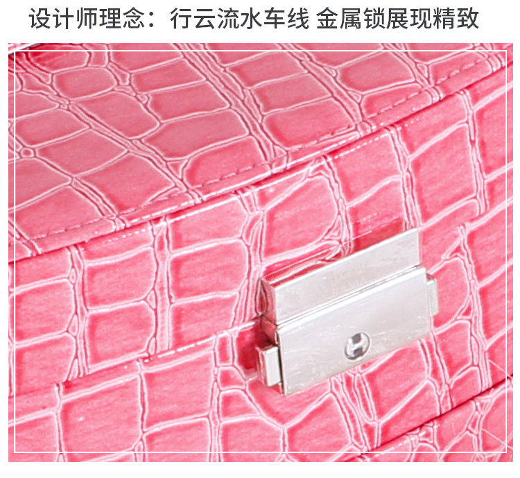 Boite à bijoux RANIA - Ref 3106706 Image 9