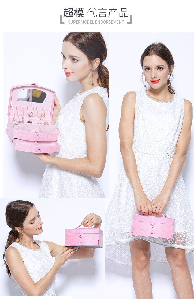 Boite à bijoux RANIA - Ref 3106706 Image 11