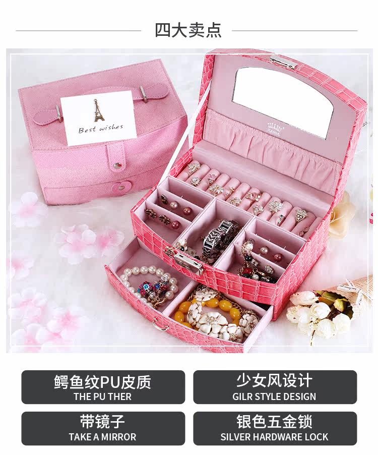 Boite à bijoux RANIA - Ref 3106706 Image 10